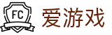 爱游戏(aiyouxi)中国官方网站|AYX SPORTS